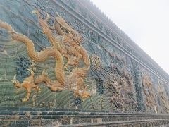-九龙壁