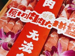 -留香铁板烤肉(解放西路旗舰店)