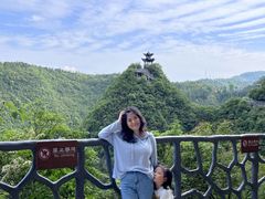 -重庆云阳龙缸景区