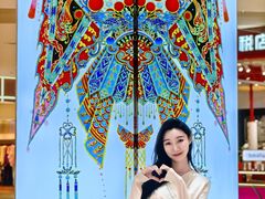 -银座和谐广场