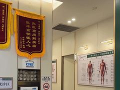 -通透堂中医·精准推拿(万科云城分院)
