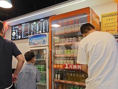 -友达面馆(鼓楼店)