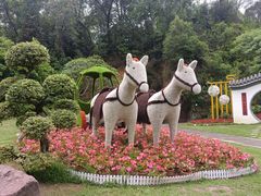 -广州莲花山旅游区