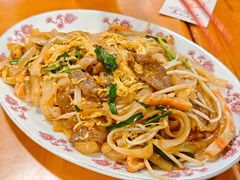 沙茶牛肉粿条-芋包王闽南茶楼(八市店)