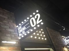 -CGV影城(黄河道ScreenX店)