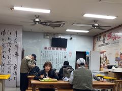 -阊门姚记豆浆(旧学前直营店)