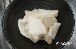 Pickled Radish