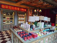 -老欧洲咖啡·西餐(后湖店)