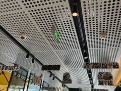 -麦当劳(仙林亚东城得来速店)