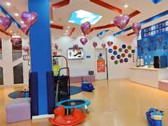 -美吉姆儿童发展中心(远洋中心店)