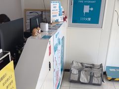 -美联众合动物医院·24h京西诊疗中心