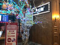 -新白鹿餐厅(城西银泰城店)