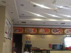 -王興記(南禅寺店)