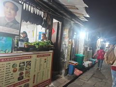 -丁来兴酒店(西街店)