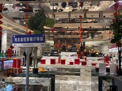 -合肥皇冠假日酒店·菲亚斯特自助餐厅(黄山路店)