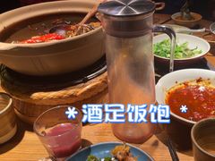 -吃饭皇帝大土家民族菜(正大广场店)