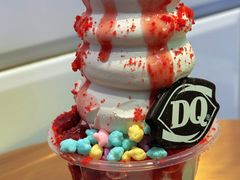 -DQ·蛋糕·冰淇淋(天一2店)