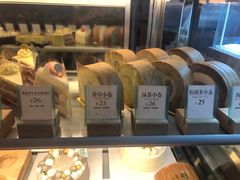 -格兰西点(289艺术园区店)