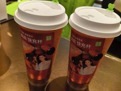 -奈雪的茶(石家庄万象城店)