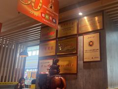 -黄记煌三汁焖锅(金凤万达广场店)
