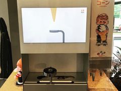-dotcom coffee古点咖啡(致真大厦店)