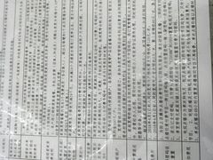 -中国移动(高升桥营业厅)