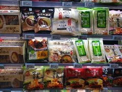 -blt精品超市(北京银座店)
