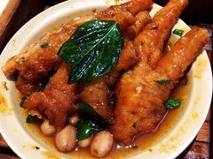 九层塔豉汁凤爪-蔡澜港式点心(皇庭广场店)