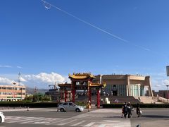 -特克斯八卦城