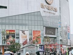 -南屏步行街