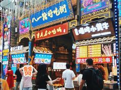 -八一路好吃街(雨田商务大厦店)