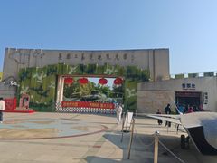 -大嶝英雄三岛战地观光园