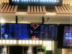 -HIHE Bistro·Oyster Bar(华熙live店)