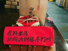 -白乐天毛肚火锅馆(南滨路店)