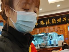 -丝路伊兰·兰州牛肉面(牛街总店)