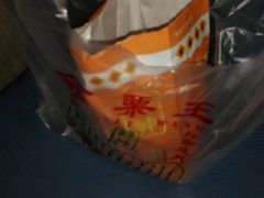 -金栗王(清扬路店)