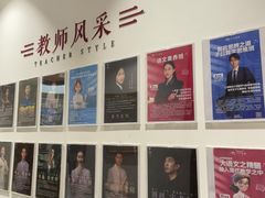 -子曰书院·古筝围棋书法国画小主持(夏都店)