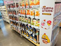 -名创优品(万达广场河东店)