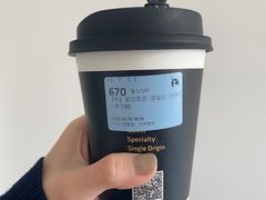 -瑞幸咖啡(国际珠宝交易中心店)