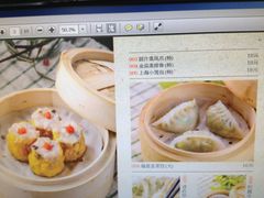 -添运来(茶园奥园广场店)