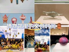 -辽宁省博物馆