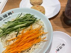 -耿福兴(罍街店)