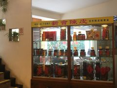 -拿福食府(广大路店)