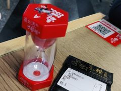 -鱼酷活鱼烤鱼(梅江印象城店)