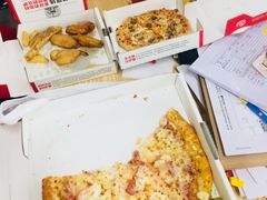 -棒约翰比萨(望京SOHO店)