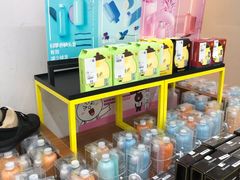 -BIGOFFS 超级折扣(仁恒伊势丹店)