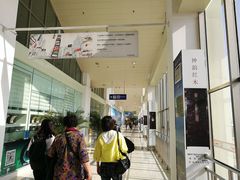 -德宏芒市国际机场