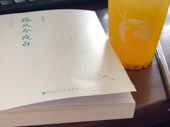 -瑞幸咖啡(长楹天街店)