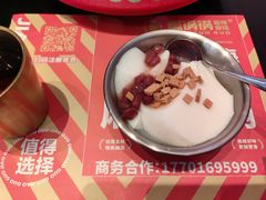 -椒锅锅·麻辣香锅(宝地广场城市集市店)