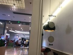 -卡朋西餐(扬名广场店)